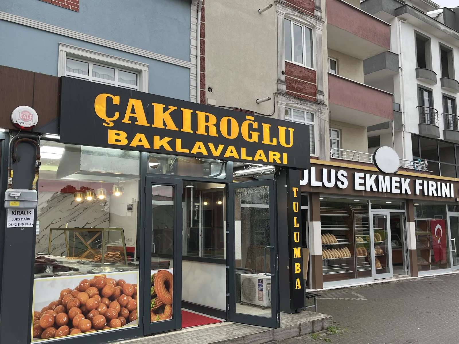Çakıroğlu Baklava