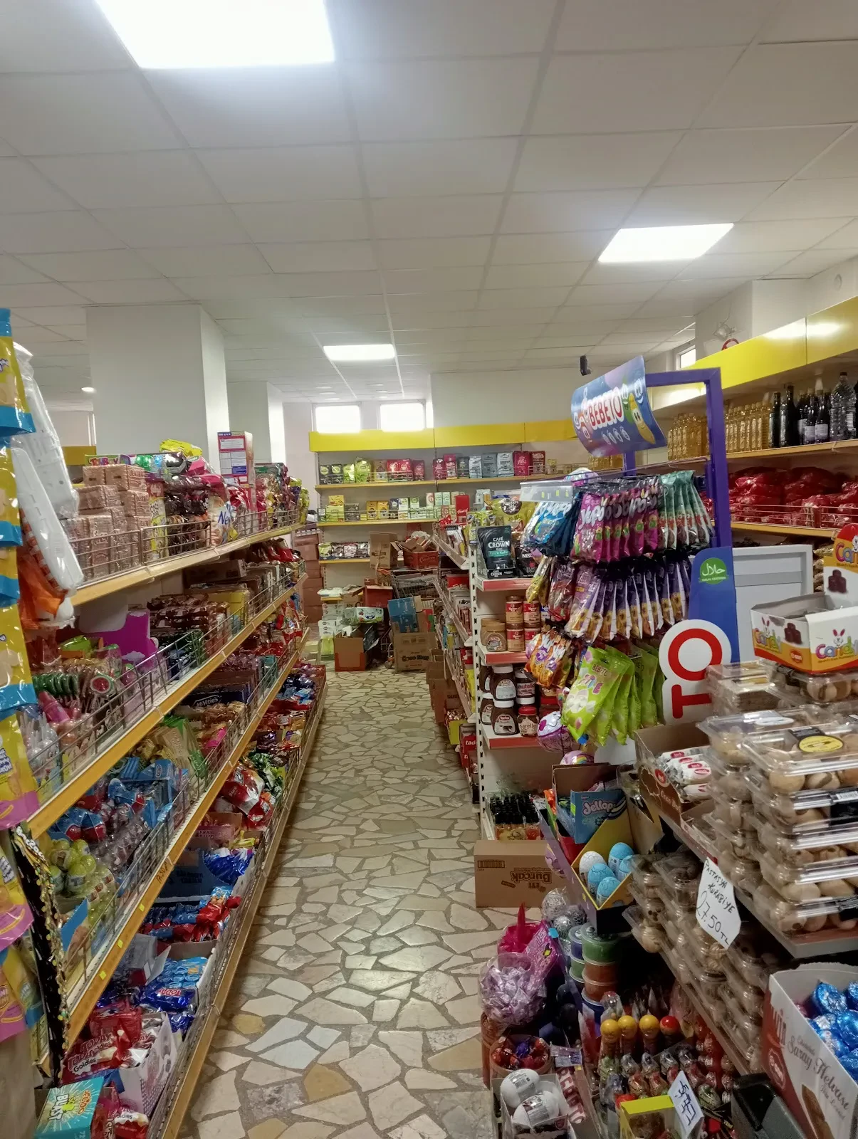 Ertuğ Market fotoğraf 1