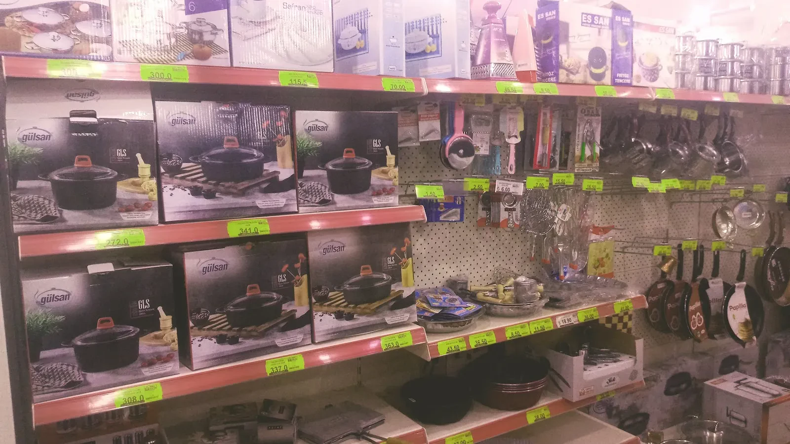Nar market fotoğraf 1