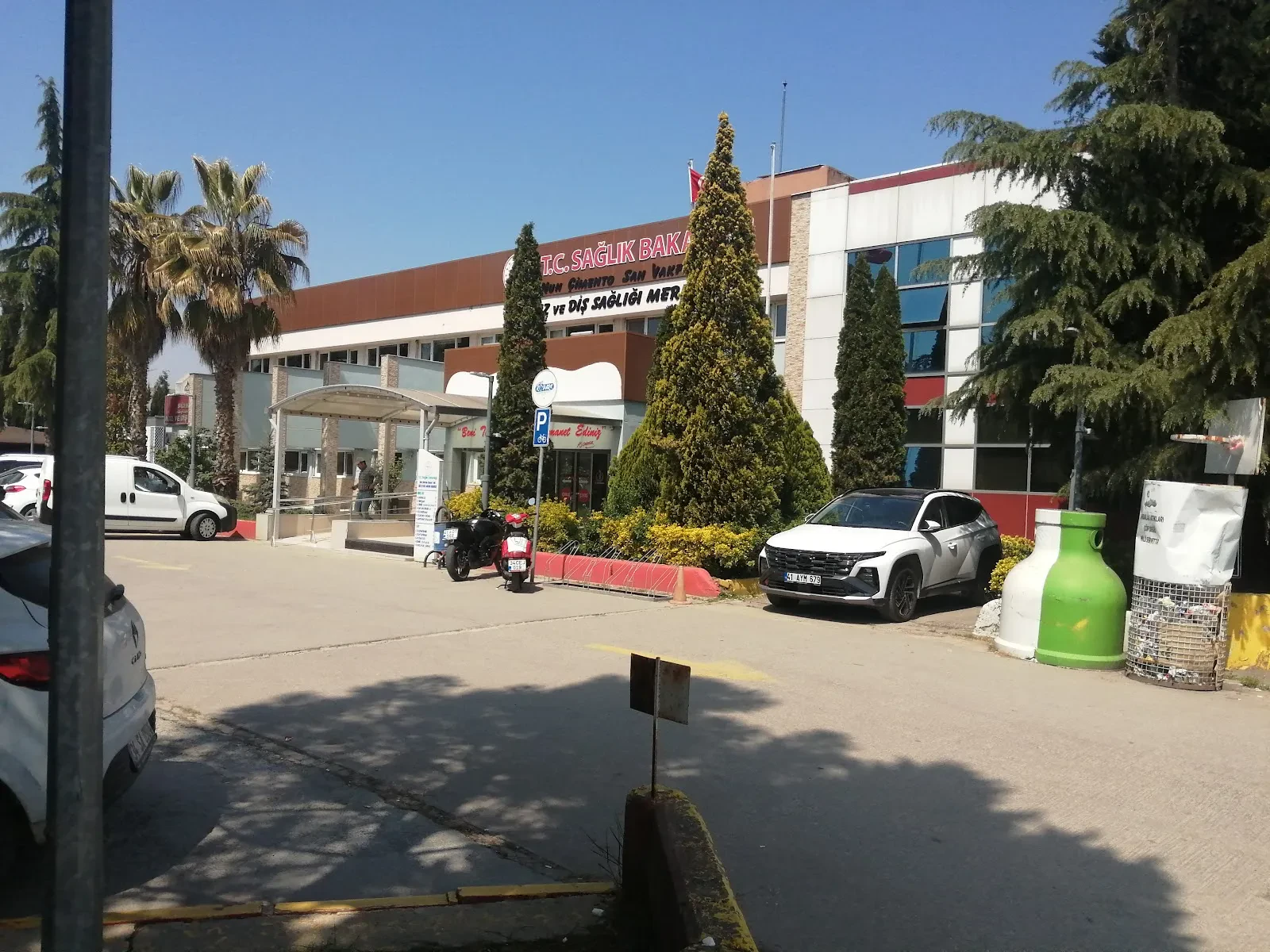 Nuh Cement Oral and Dental Health Centers fotoğraf 1