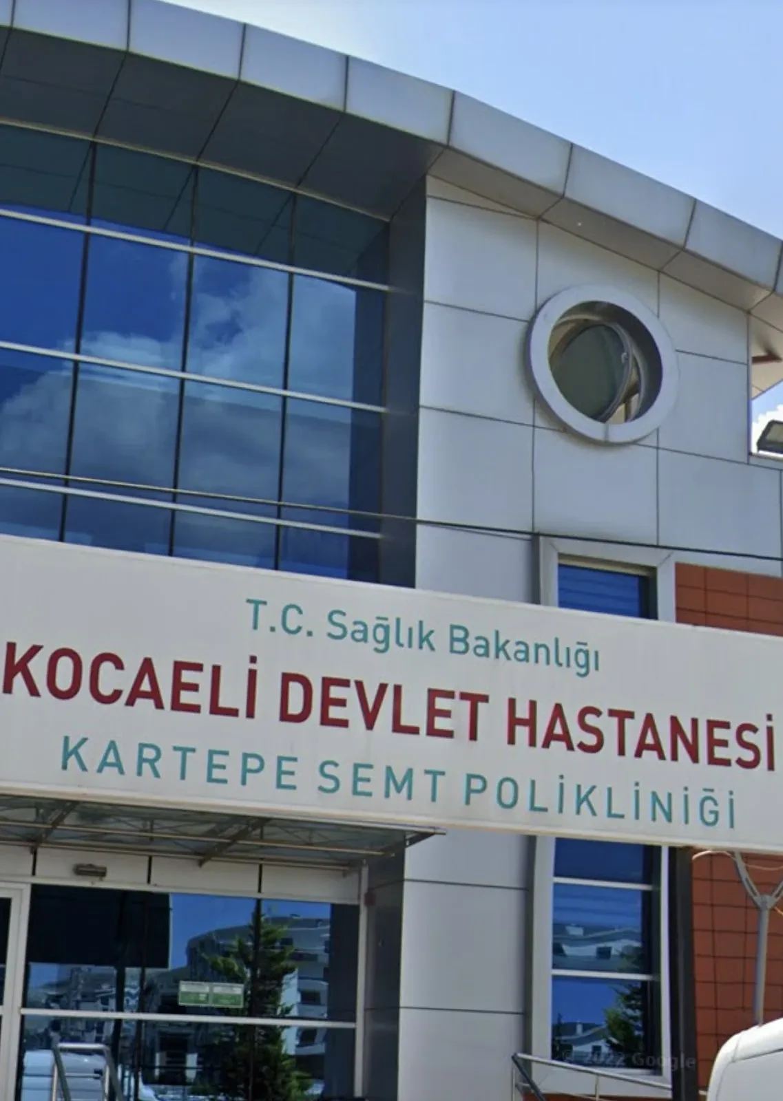 İzmit Seka Devlet Hastanesi Kartepe Semt Polikliniği fotoğraf 1