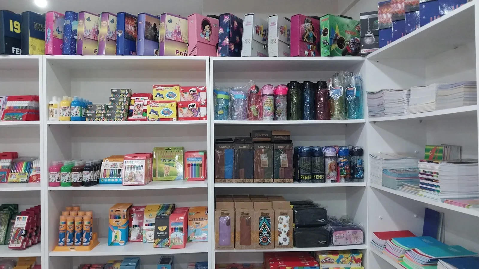 Ecem Kozmetik Kırtasiye fotoğraf 1