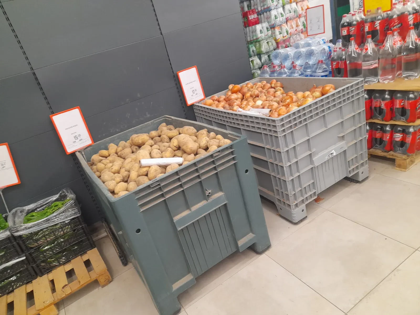 Tarım Kredi Kooperatif Market - Kartepe fotoğraf 1