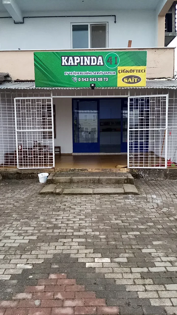 Maf Ecrin Market fotoğraf 1