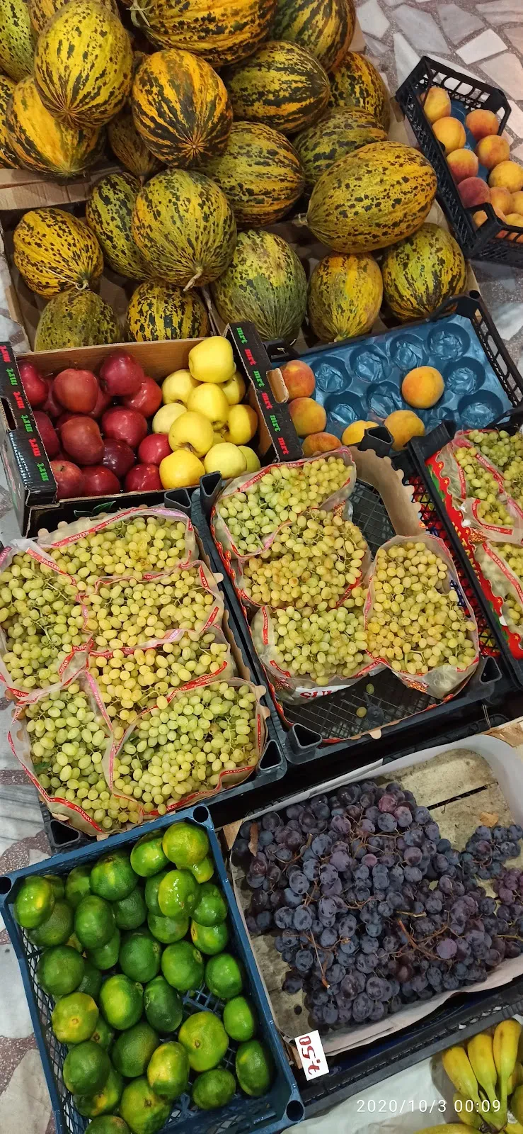 Söylemez Market fotoğraf 1