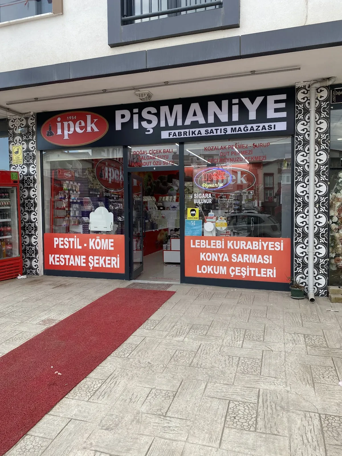 İpek pişmaniye Kartepe fotoğraf 1