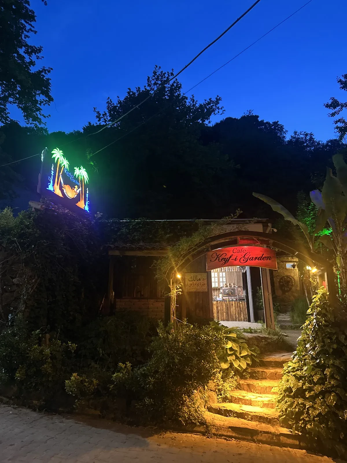 Keyf-i Garden Nargile Kafe fotoğraf 3