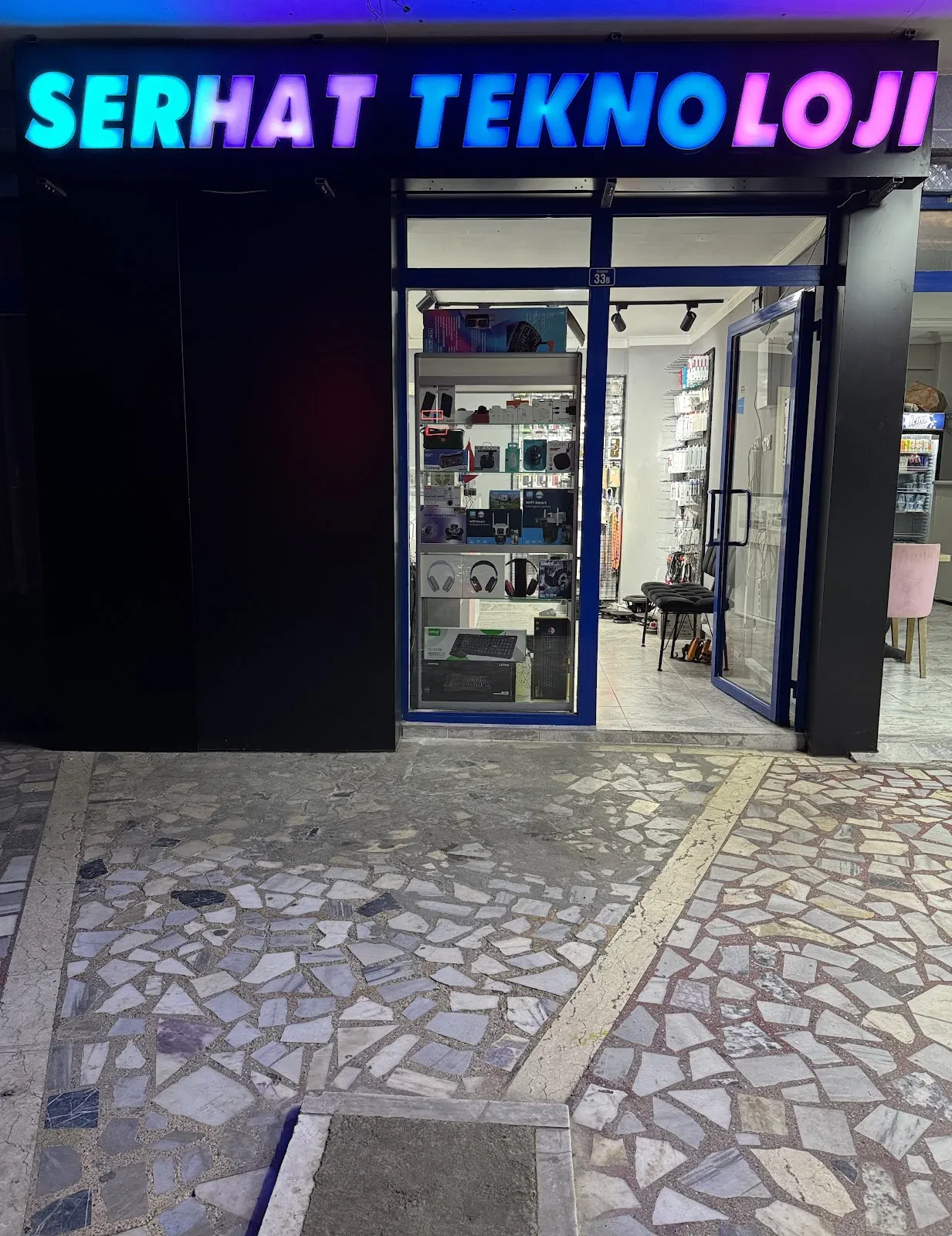 Serhat Teknoloji fotoğraf 1
