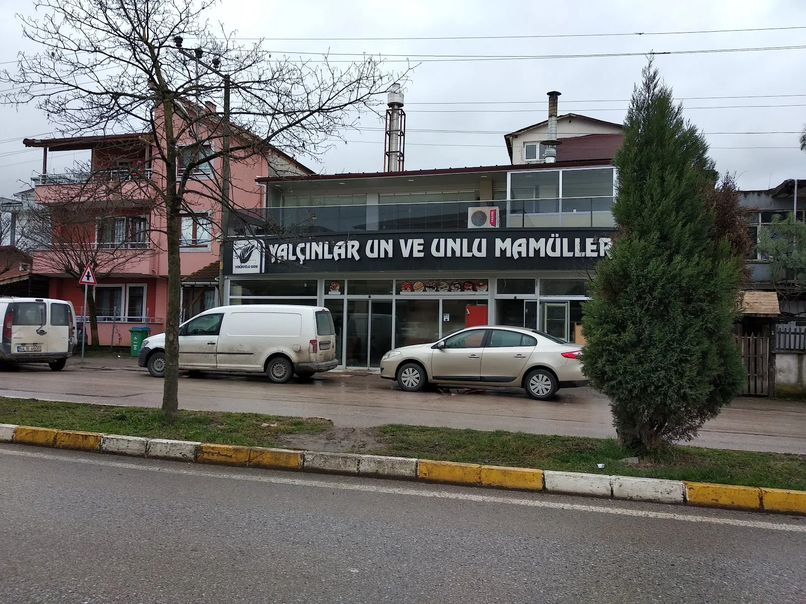 Yalçınlar Un ve Unlu Mamüller fotoğraf 1