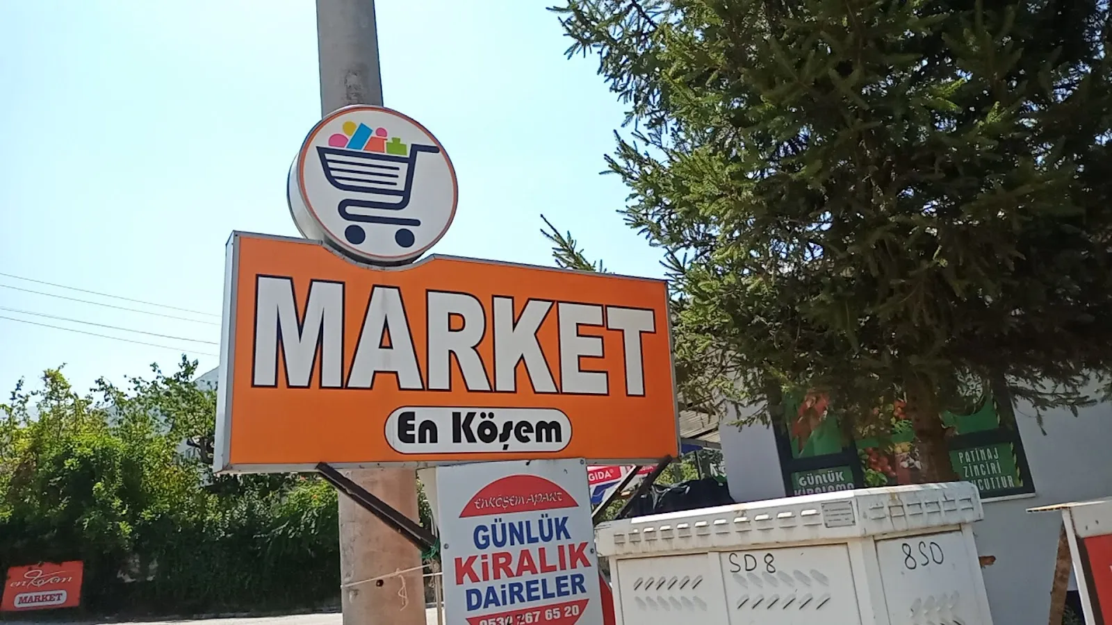 En Köşem Market fotoğraf 3
