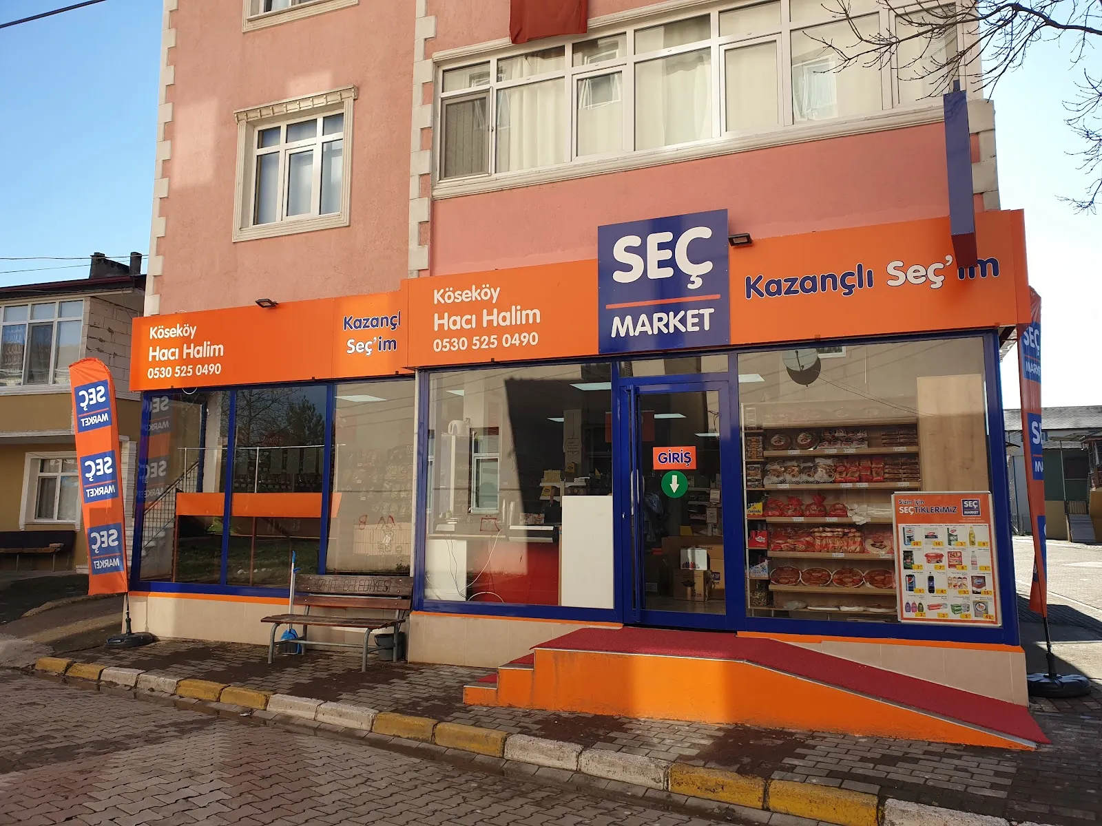 Seç Market fotoğraf 2